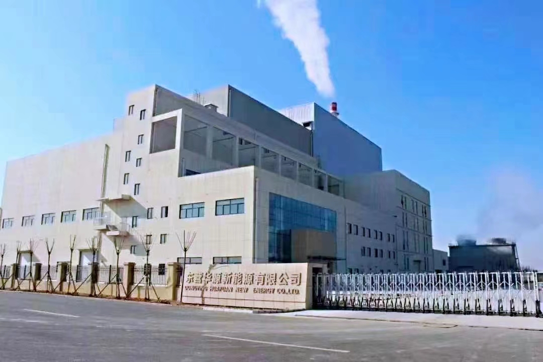  東營(yíng)華源新能源有限公司2024年第三季度檢測(cè)信息